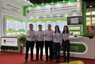 FIC Health Expo v Guangzhou sa úspešne skončilo od 26. do 28. novembra 2025.
